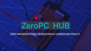 ARC ZeroPC Research Hub Introduction Video